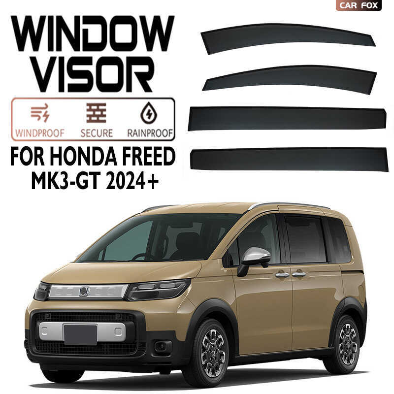 Adequado para Honda Freed chuva engrenagem espelho