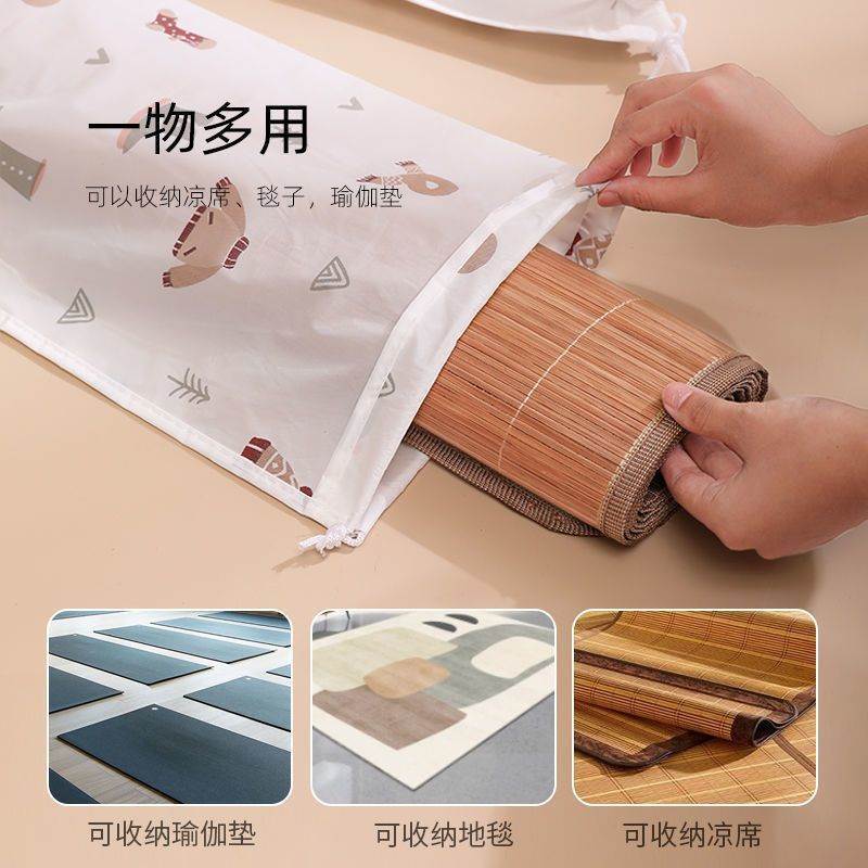 Saco de armazenamento de tapete fresco à prova de