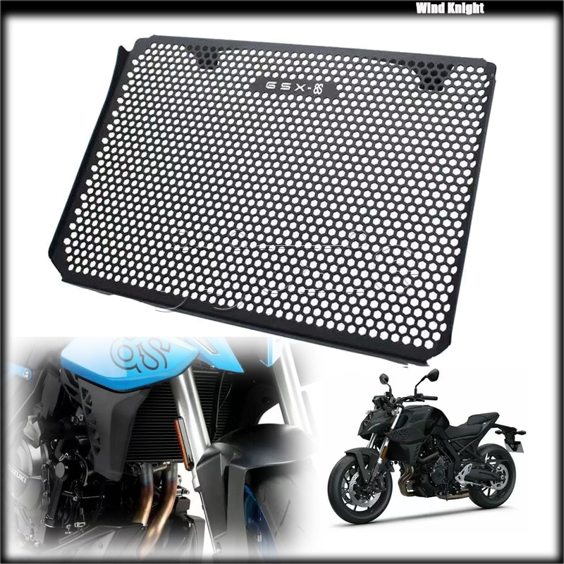 Para Suzuki GSX-8S Motocicleta Radiador Guarda Pro
