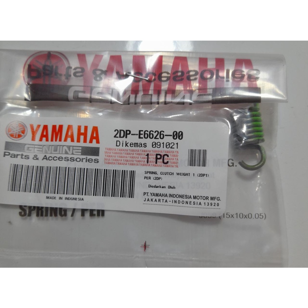 Mola De Embreagem Dupla Yamaha Nmax N Max 2DP E662