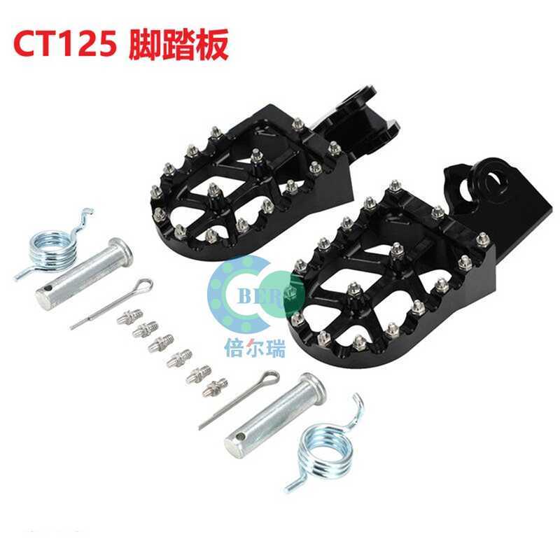 Adequado para CT125 Benzantian acessórios de corr