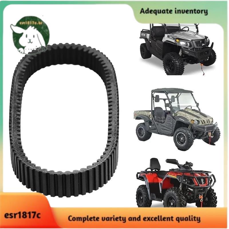 Nova Correia De Transmissão UTV 25300-004-0000 Pa