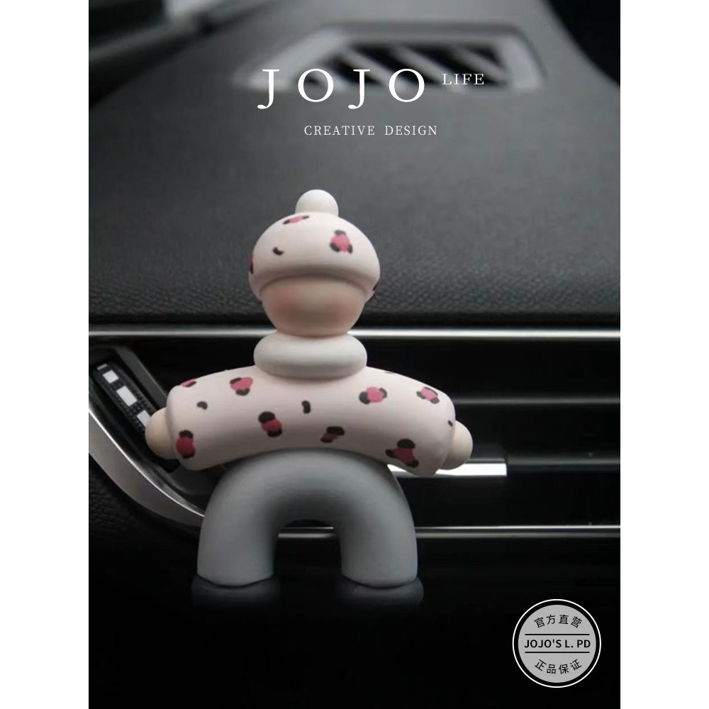 JOJO SL. PD.Extensive.Car Air Outlet Difusor Pedra
