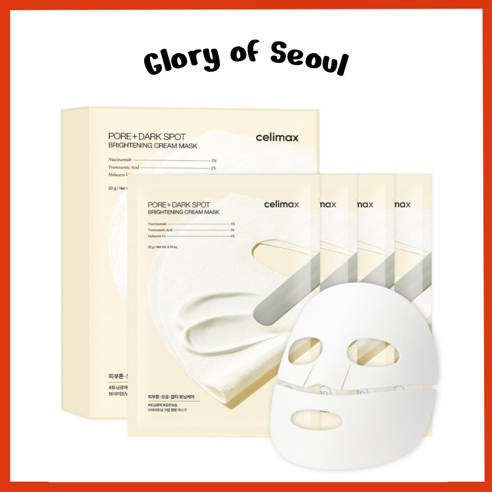 CELIMAX Pore+Dark Spot Brightening Cream Mask 2 Op