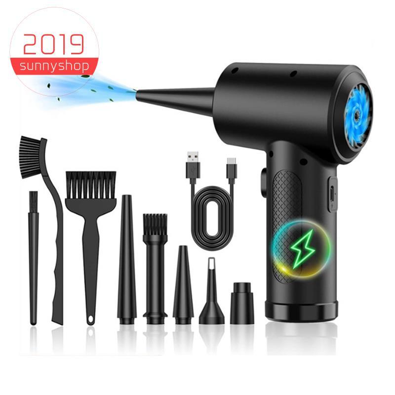 [Bestseller S] Soprador De Espanador De Ar Elétri