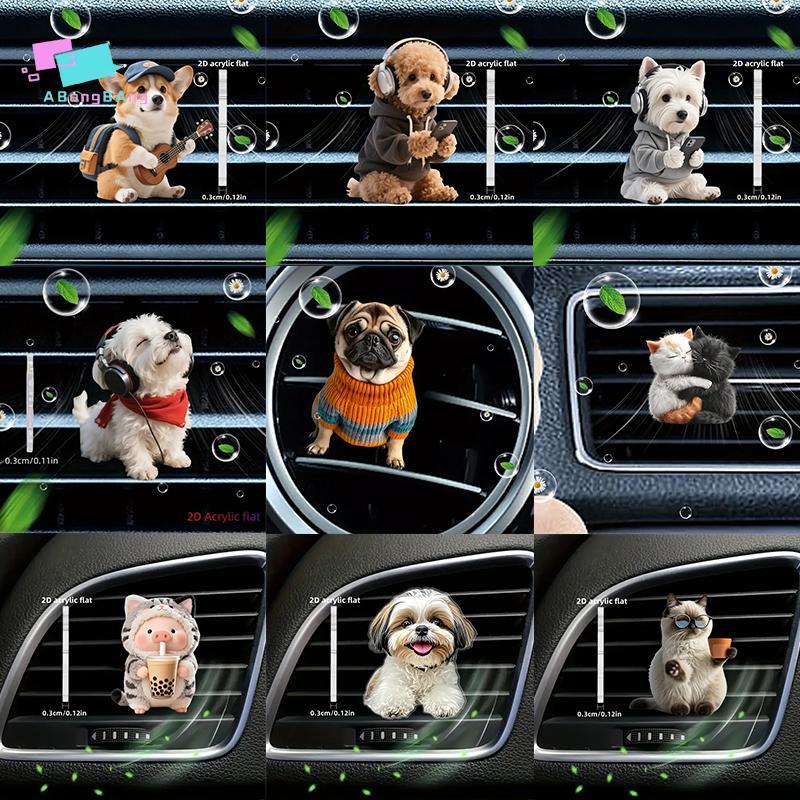 Abongbanghn Clipe De Ventilação De Carro Acríli