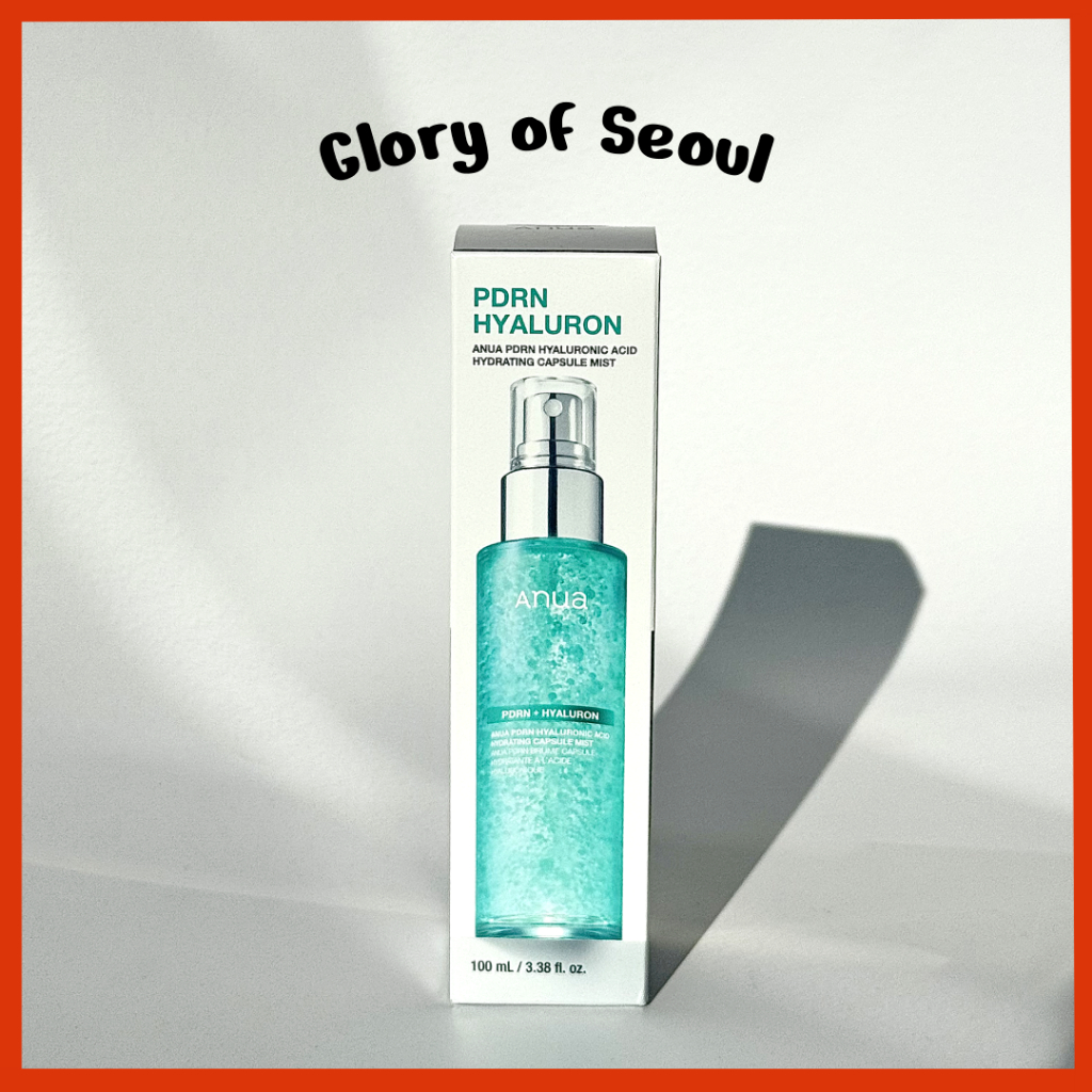 [NEW] ANUA PDRN Hyaluronic Acid Hydrating Capsule 