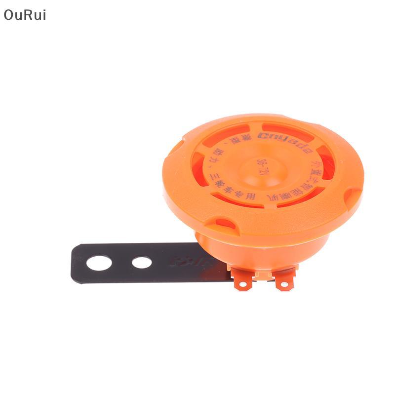 [B E C] 1 Peça Universal 12V 36-72V Bateria Veíc