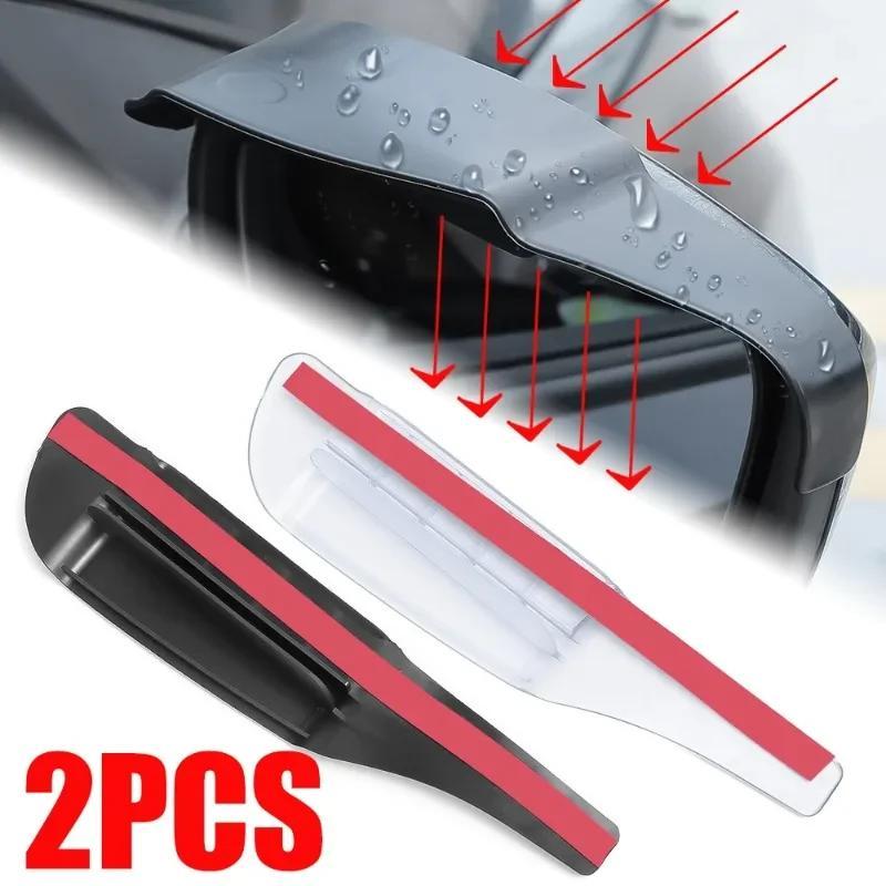2 Pçs Espelho Retrovisor Do Carro Capa De Chuva V