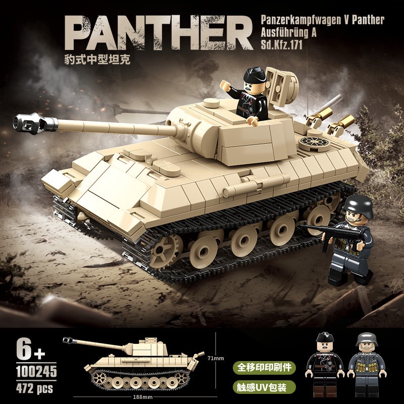 Lego modelo de tanque da segunda guerra mundial, m