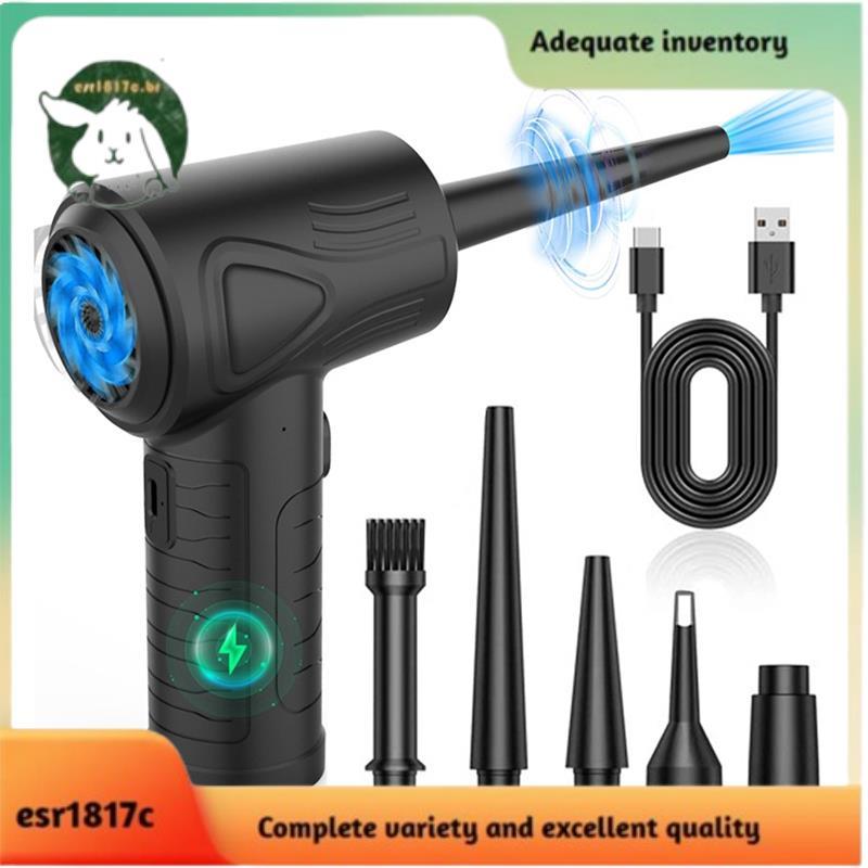 Espanador De Ar Comprimido Mini Elétrico Sem Fio 