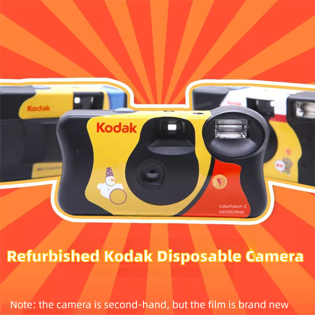 [Recarregar Filme] Câmera de Filme Descartável K