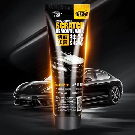 Agente Automotivo Do Reparo Risco/Removedor Revest