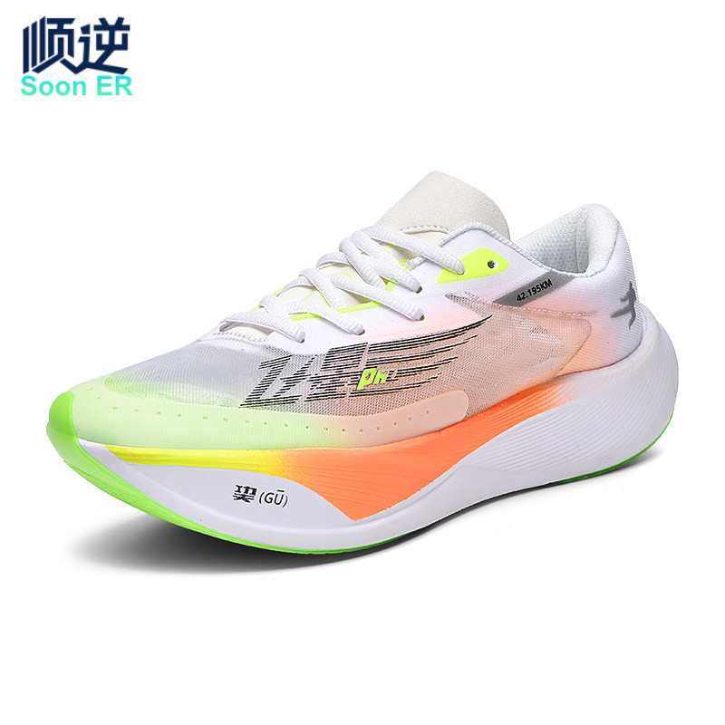 Pipoca tênis de corrida palma completa placa carb