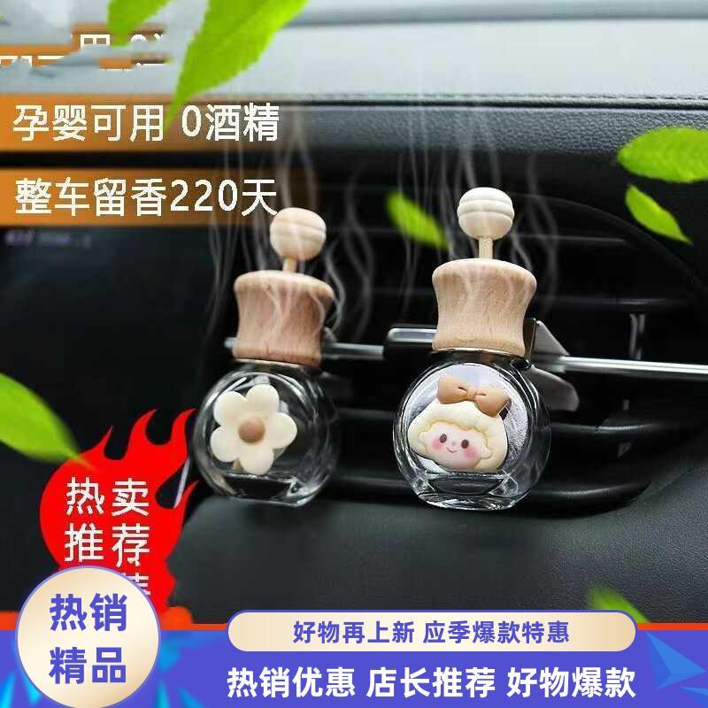 Influenciador leite chá cor dos desenhos animados