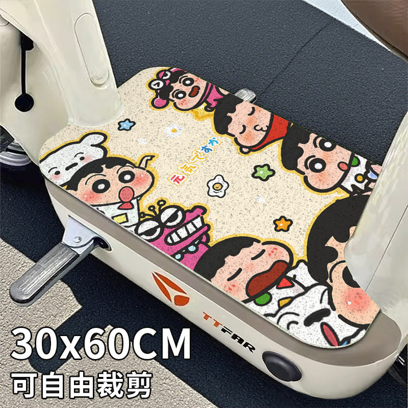 Almofada de Pé Especial para Scooter Elétrico de