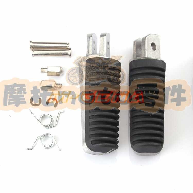 Adequado para pedais traseiros dianteiros Yamaha X