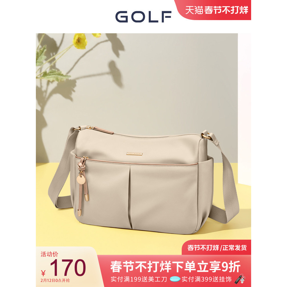 Bolsa feminina de golfe 2026 novo estilo moda Casu