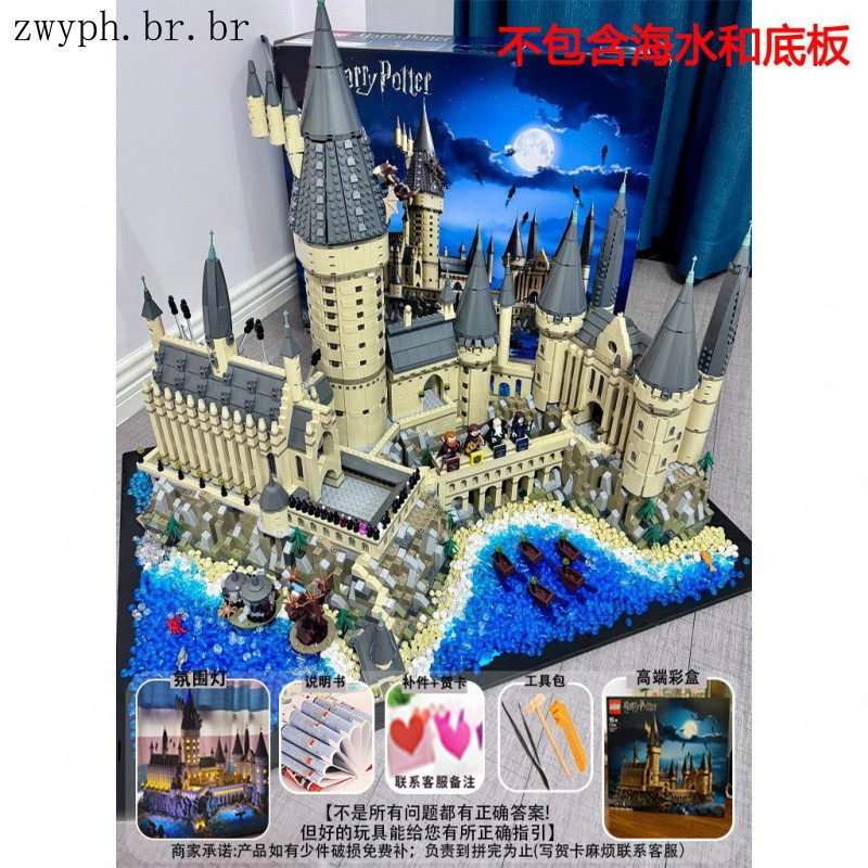 compatível De Hogwarts Blocos De Construção Har