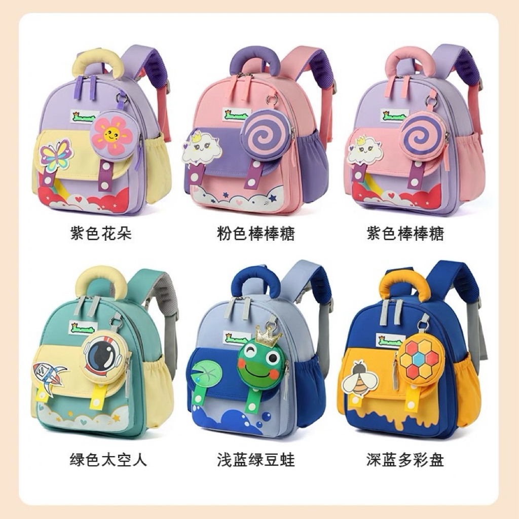 Cartoon Animal Schoolbag para crianças, Bookbags 