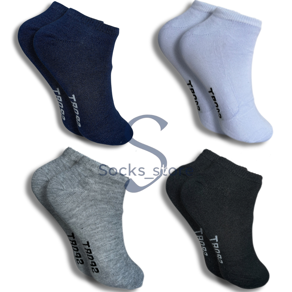 Kit com 18 pares de Meias Soquete com algodão Uni