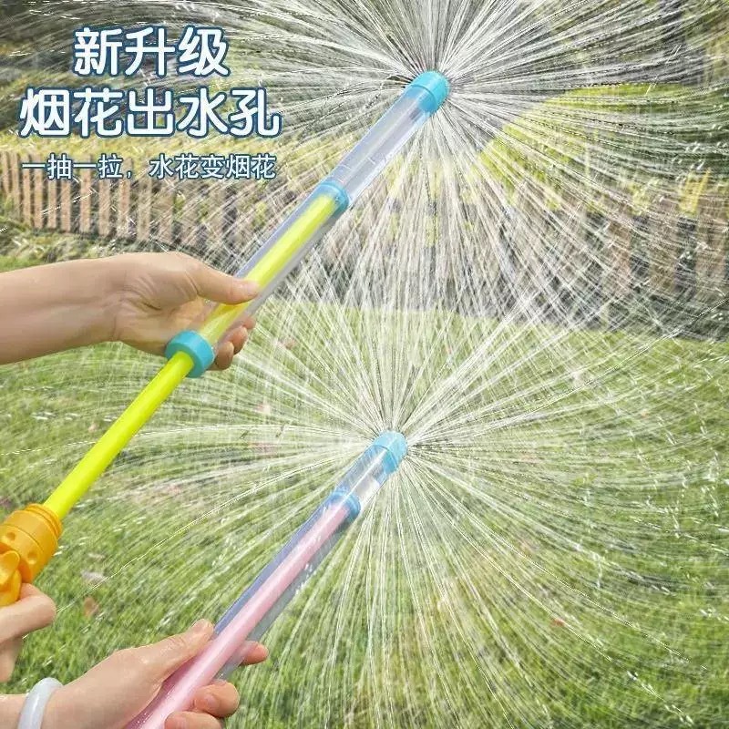 Super Brinquedo de Água Infantil Spray Jato Forte