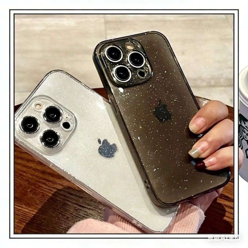 Capa Para iPhone Brilho Glitter Silicone para Mode