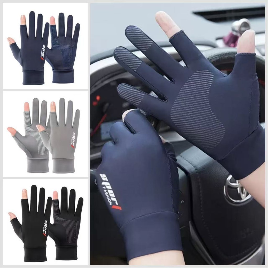 Luvas De Corrida De Motocicleta Com Proteção UV-