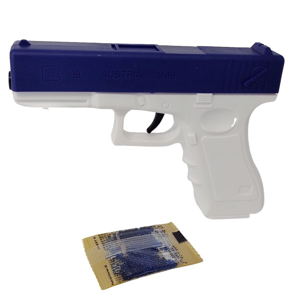 Pistola Lança Bolinha de GEL 14cm