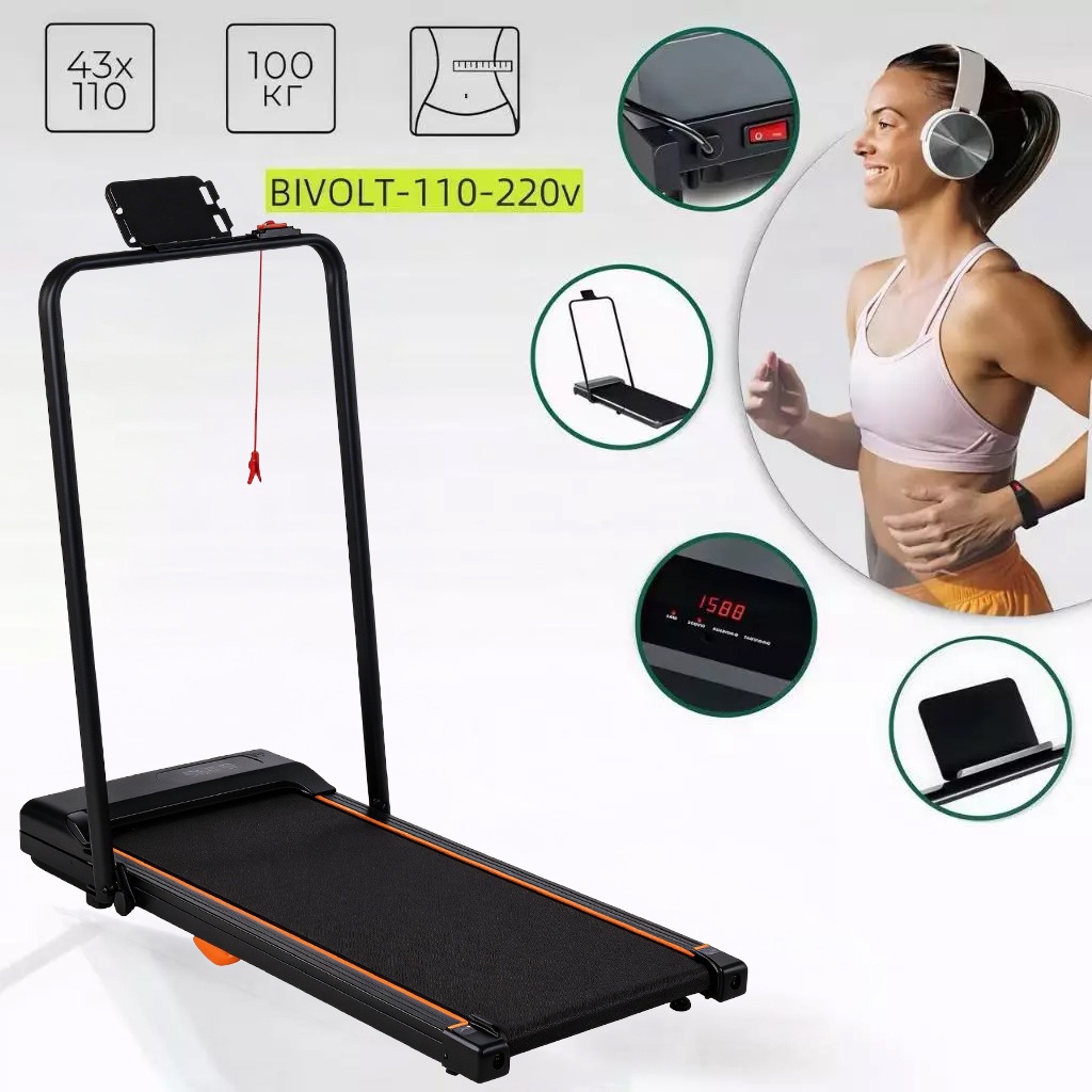 Esteira inteligente, capacidade de peso de 100 kg,