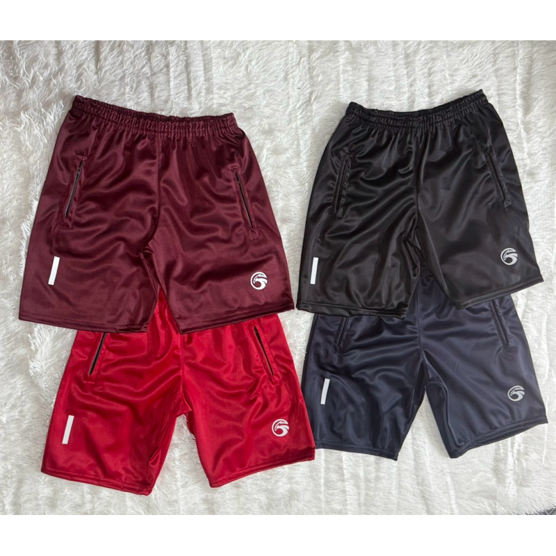 Short infantil Chimpa – Kit com 4 shorts 
