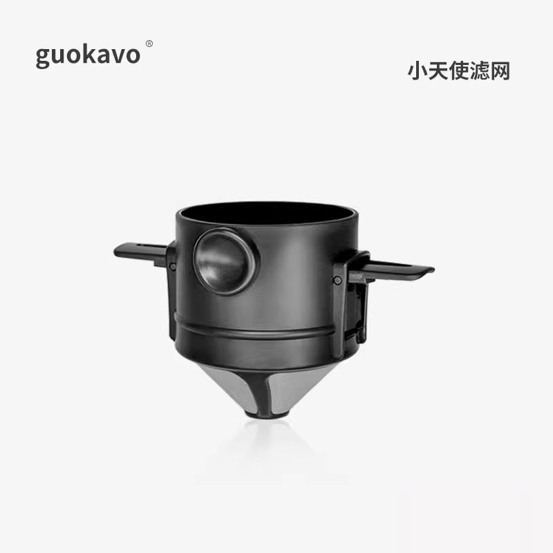Mini Filtro De Café Chá Coador De Café Reutiliz