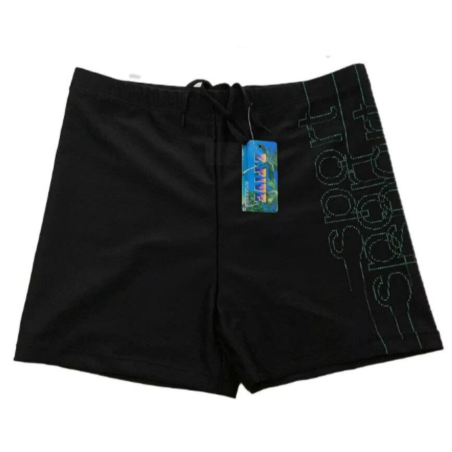 Sunga Masculina Cordão Regulagem Moda Praia Verã