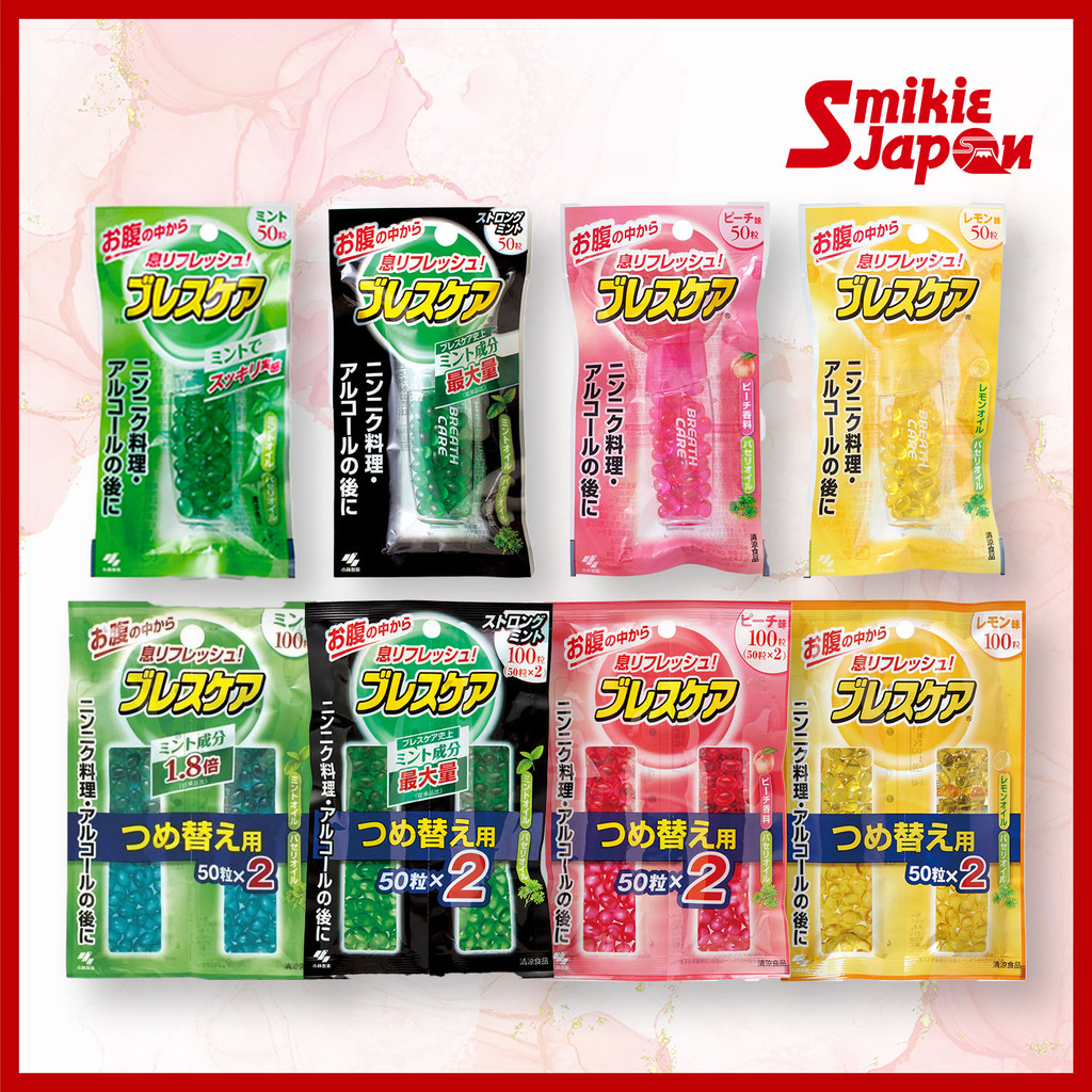 Cápsula Refrescante De Hálito Potável Kobayashi