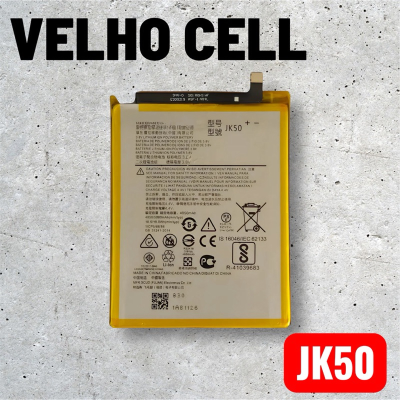 BAT COMPATIVEL G10/G20/G30/G7 POWER/G8 POWER/E7 PL