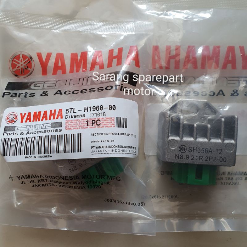 Kiprok/Regulador Mio , Nouvo , Alma , Júpiter , V