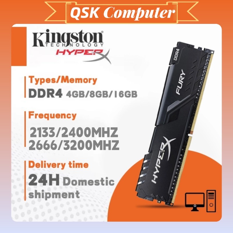 Kingston HyperX FURY DDR4 16GB 8GB 4GB 3200MHz 266