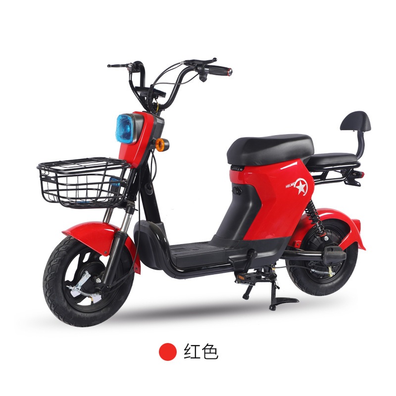 Bicicleta Elétrica 500W Scooter 32km/h Sem Cartei