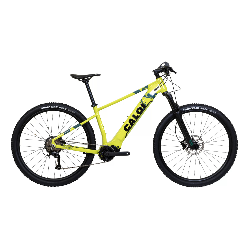 Bicicleta Elétrica Aro 29 Caloi E-Vibe Explorer 8