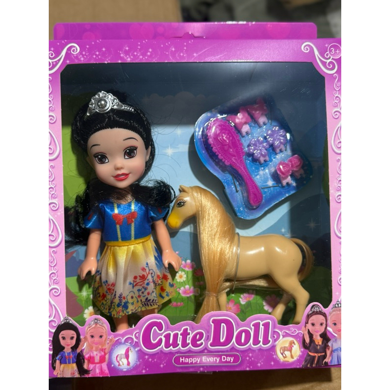 Boneca Cute Doll Princesa com Acessórios e Cavalo