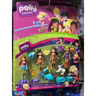 kit Cartela da Polly Pocket com 6 bonecas mais ace