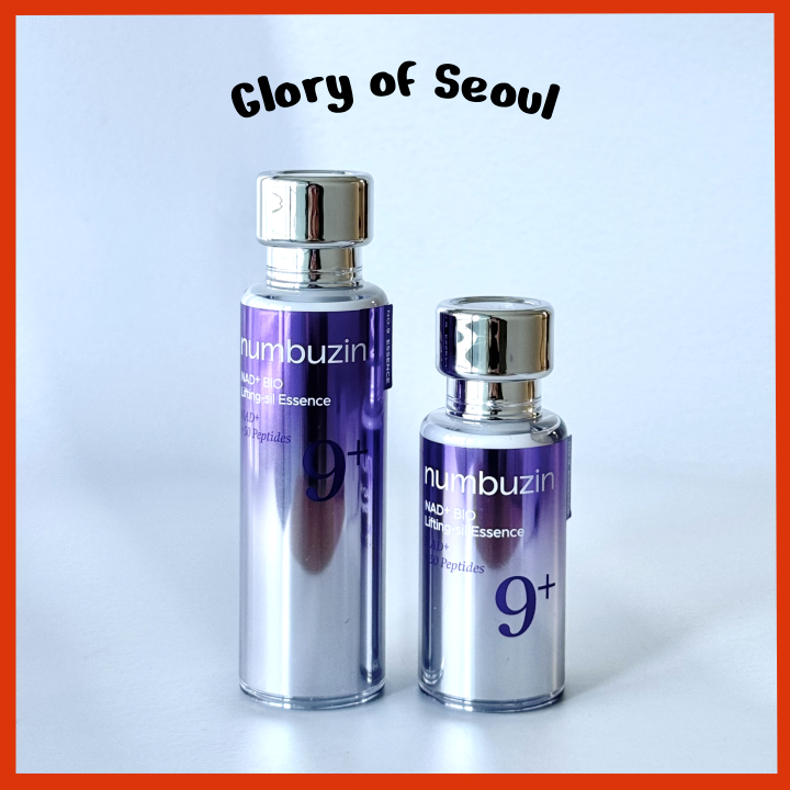 [NEW] NUMBUZIN No.9 NAD BIO Lifting Sil Essence 30