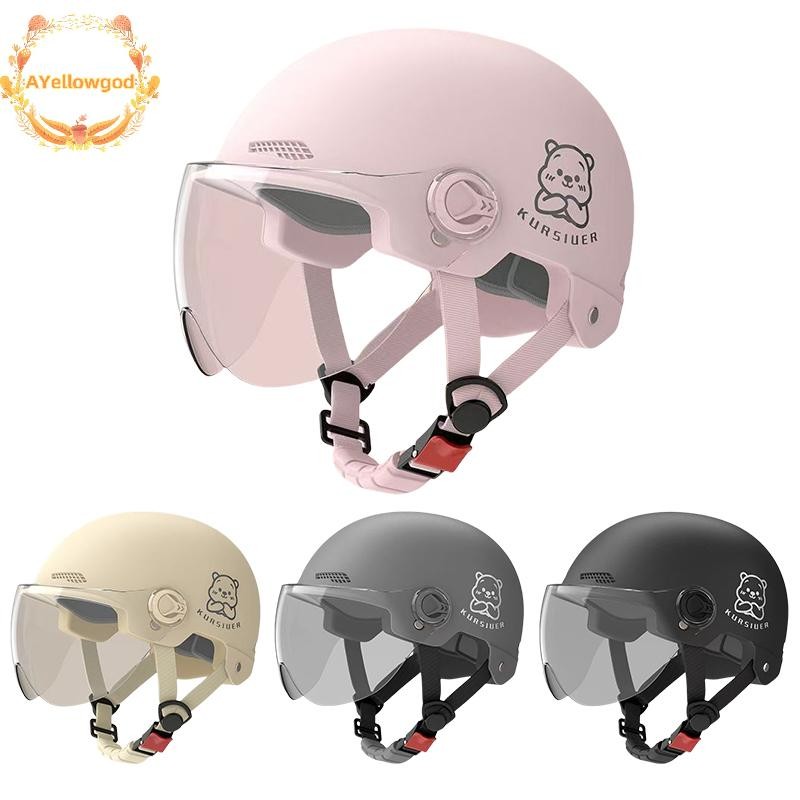 AYellowgod 1 Peça Bateria Motocicleta Verão Univ