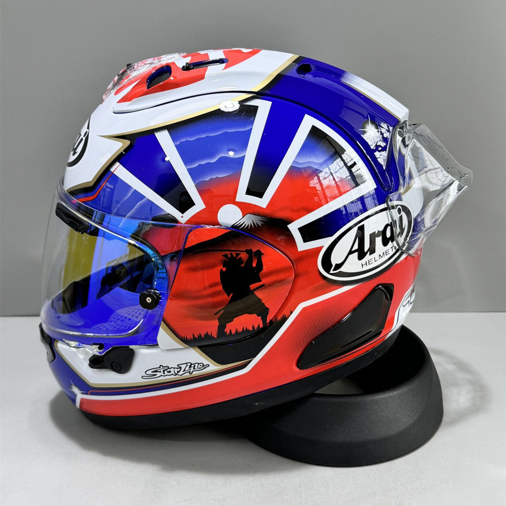 Arai RX7X Blue Guard Capacete Integral Equitação