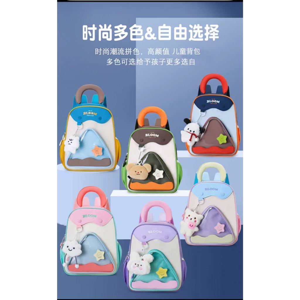 Mochila escolar ultraleve e respirável para jardi