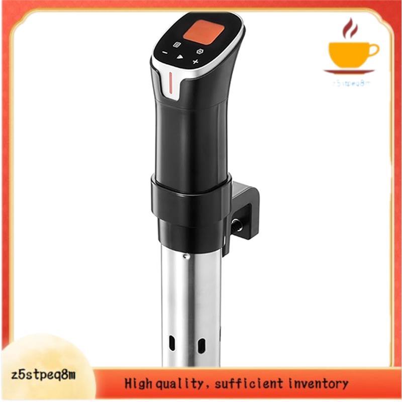 Sous Vide Fogão 1100W-Máquina De Cozinha WIFI Ci