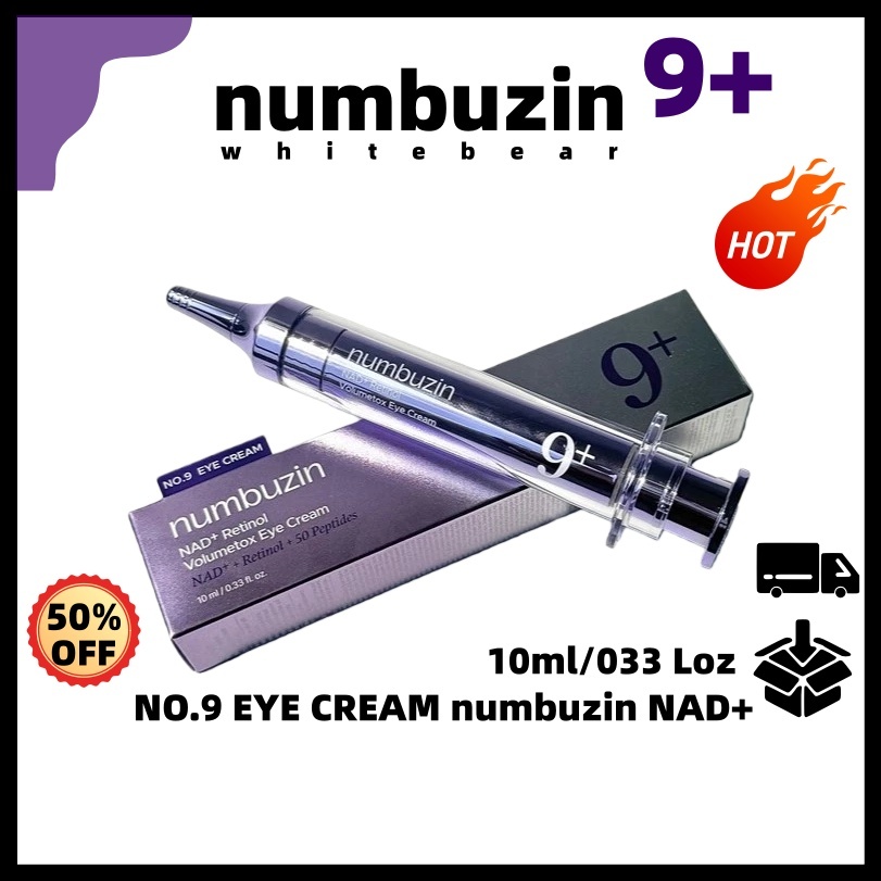 4.4 [Numbuzin] O 9o Novo Produto-Creme Para Os Olh