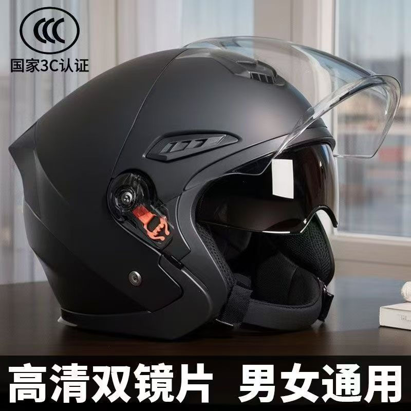 Capacete de Scooter Elétrico Novo Padrão Naciona