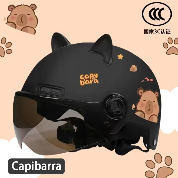 Capacete Infantil Capivara 3C Fofo, Seguro e com