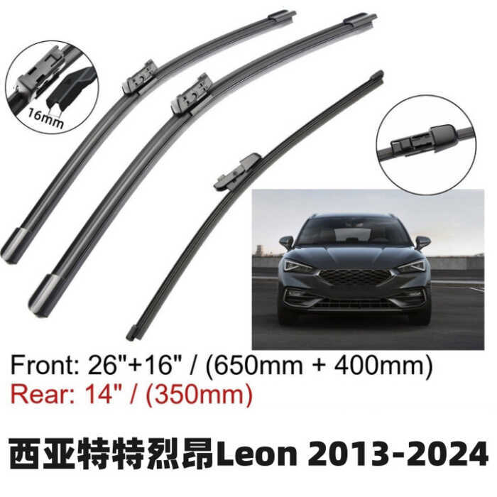 Adequado para Seat Le Seat Le 2012-2024 Lâmina de